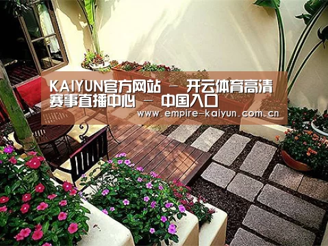 客户案例标题五