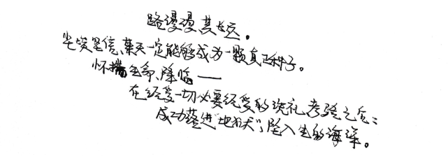 开云体育平台服务:亚马逊车联网野心:Alexa正与苹果、谷歌展开正面竞争(图2) 开云平台