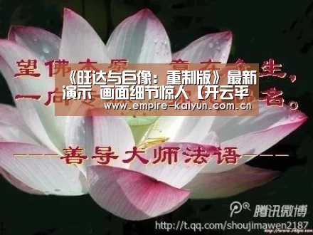 开云体育平台服务